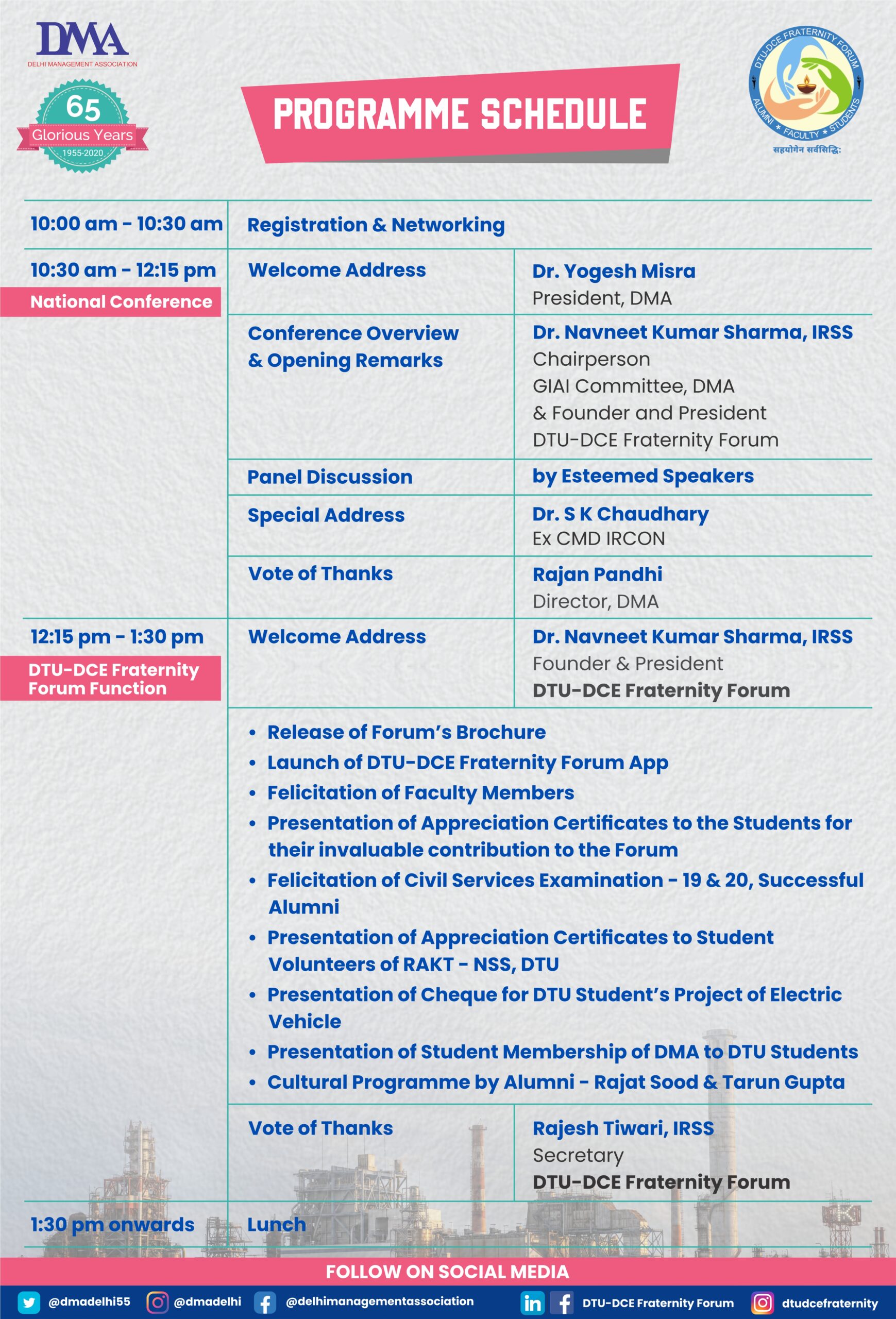 National Conference on “Atmnirbhar Bharat: Industry 4.0